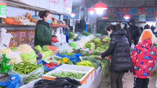 我县节后蔬菜及农副产品价格平稳